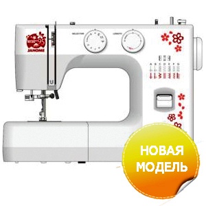 бытовые швейные машины в ташкенте, jack швейные машины в ташкенте цены, Швейная машина Janome, промышленные швейные машины в ташкенте, швейные машинки в узбекистане цены, мини швейная машинка в ташкенте, промышленная машина зигзаг купить в ташкенте, швейные машинки производственные product-janome-sakura-95-front.jpg